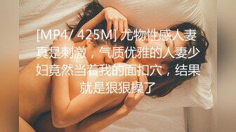 大乳小妹一边玩弄奶子一边展示自己灵活的小舌头下面还是个白虎穴