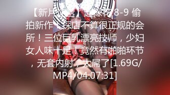 东欧少女初次菊花开FirstAnalQuest系列2010年高清720p资源合集【49V】 (40)