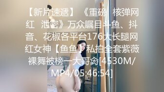 [MP4]蜜桃影像传媒-女仆咖啡厅EP4感谢祭 双飞操穴 巨乳纹身女神孟若羽