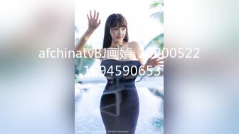 前凸后翘 美乳御姐【幽幽大美女】部分收费房 性感裸舞 自慰诱惑【56v】 (54)