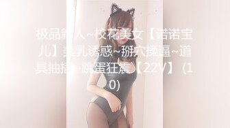 天美传媒 TM0127 两个罹患癌症的病友终于盼到了心仪已久的美女护士