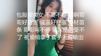 玲子的妈妈