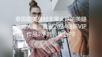 【核弹❤️爆乳女神】91情深叉喔✨ 制服诱惑被包养的秘书 炮机前后玩弄蜜尻淫臀 爆肏湿嫩白虎 羞耻