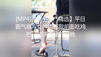 中国风骚大波人妻酒店偷情 15