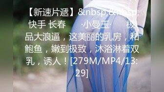 [MP4/ 866M]&nbsp;&nbsp;短发性感少妇卧室中日常性爱，交挑逗，骑脸舔逼无套啪啪，花式姿势操逼