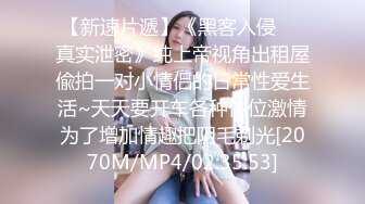 爱豆传媒IDG5471网红女主播线上装清纯线下变淫女