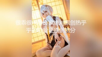 【新片速遞】 ❤️√ 山东绿帽癖【小气质夫妇/小熊维尼】11-12月最新付费福利 [2.11/MP4/01:34:17]