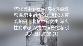 糖心自拍佳品 连续中出两次极品少妇，自然美乳，苗条身材，口技一流，叫声表情超淫荡