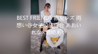 【新速片遞】&nbsp;&nbsp;⚡⚡极致造爱视觉享受！OnlyFans火爆天然巨乳学妹【爹咪】最新解锁剧情私拍，看片手淫被纯欲学妹发现1080P超清[1080M/MP4/25:16]