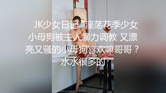 《最新泄密✅反差尤物》推特极品网红巨乳女神【九儿温柔妹妹】688元私人定制4K典藏、OOXX口爆