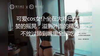 大神旅游景区一路走一路抄底众多的美女少妇眼界大开 (21)