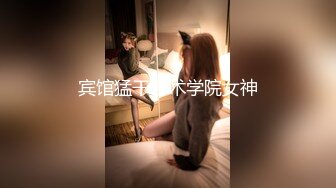 老哥找了个身材苗条妹子直播啪啪 换上情趣装网袜上位骑乘抽插