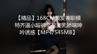 男人是不是都喜欢女人在你面前毫无羞耻的自慰