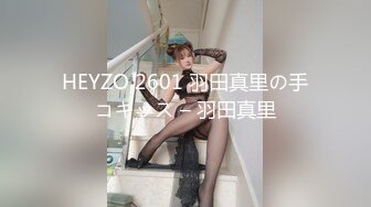 大奶JK妹子吃鸡啪啪 啊啊 用力 身材丰腴 在家被各种姿势无套猛怼 内射浓稠精液流出