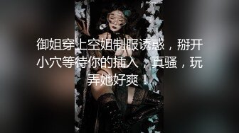 大红唇短发网红御姐！脱下睡衣自慰！道具震阴蒂，要来了要来了，爽的高潮喷水，高潮脸很享受