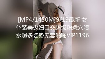 帝王级享受【KTmin】混血小美女 颜值身材和名模相媲美,男主磨磨蹭蹭，美女早已穿好丝袜等着！ (3)