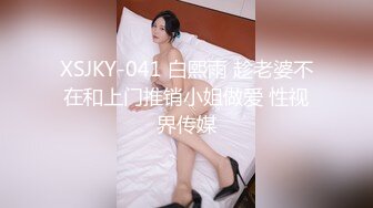 西安夫妻找有缘人 4