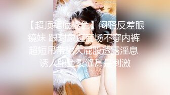 江真真 蓝色蕾丝内衣搭配性感诱人原色丝袜 身姿圆润丰腴 极致美腿性感动人[80P/713M]