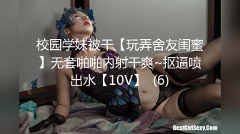 EYS-012(eys00012)[妄想族]ナンパした人妻を部屋に連れ込み勝手に撮影して無許可で発売Vol.11