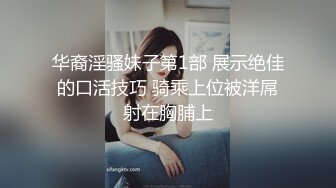 男女合资相互依存抚慰对方浮躁的心