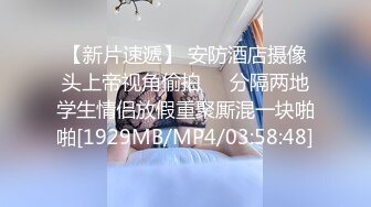 【新片速遞】 麻豆传媒 MKYNC006 与姪子的淫欲夜宵-夏晴子【水印】[561MB/MP4/29:57]