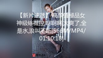 [MP4]妹子洗完澡换上性感睡衣 大奶乳推舔屌按头插嘴 口活不错乳推最后射在嘴里