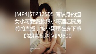 [MP4/ 1.24G] 妙龄女郎 又来了，手持镜头特写粉嫩穴，近景交，娇小身材啪啪做爱，换个男主再来一炮