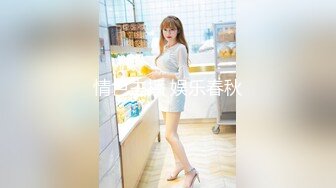 最新流出收费精品❤️极品乌克兰美模克鲁兹剧情演绎~穆斯林美少妇出租鱼塘为了交易成功只好出卖肉体高速路旁野战4K原版