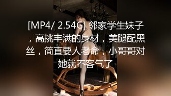 赢钱了会所嫩模,壹次点俩女技师,躺下享受就好,女的在上面,壹个接着壹个上去动