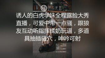 极品反差美女被曝光 普通人眼中的女神却是有钱大佬的玩物 金主定制视频流出！