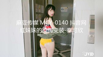 潮吹女王