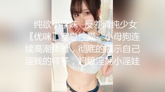 台湾情侣泄密 漂亮人妻被调教成听话母狗 连怀孕都要挨操屁眼 (2)