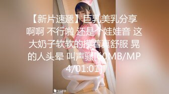 混血美女口交很专业，舌头拖着鸡巴很舒服