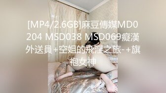 【国产版】[XSJKY-060]优娜 背着老婆偷吃暴发户闺蜜 性视界传媒