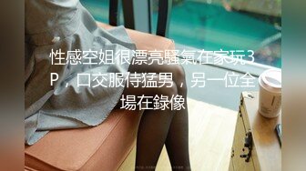 【禾he】调私女mYC-220611-2