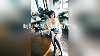 [MP4/ 480M]&nbsp;&nbsp;青春小丽妹女技师的诱惑，来客户按摩乳推打飞机，性感长腿脱下舔背摩擦