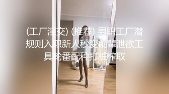 《顶级女神☀️重磅泄密》你的女神有钱人的玩物！推特网红高颜极品气质风情万种御姐【小D在杭州】私拍，露出啪啪开盲盒道具测试 (3)