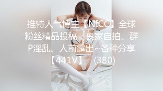 唯美刺激玩逼少女『belle199999』小骚逼吃橘子 紧致小骚逼塞满中性笔 大号假鸡巴插逼！清纯的气质超级反差1 (3)