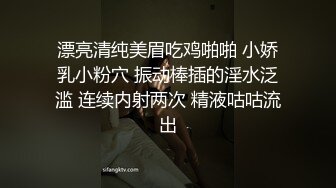 人妻就是爽