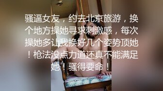 半露的诱惑