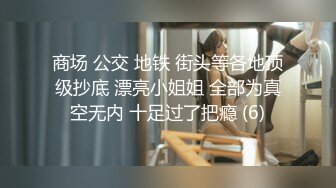 [MP4/1440M]3/1最新 白皙皮肤韵味十足少妇露脸上位操逼秀卫生间口交无套后入VIP1196