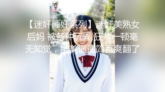 气质性感LO裙女秘书穿着油亮丝袜来上班掀起性感包臀裙后入她的蜜桃小翘臀