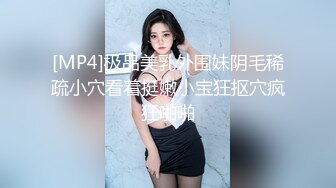 ✿反差JK小母狗✿邻家乖乖清纯美少女 全程被干到神志不清 在大鸡巴爸爸的鸡巴下变成淫荡的骚母狗 爽叫不停