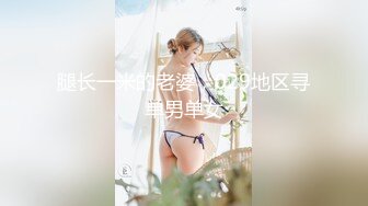 〖唯美百合拉拉⚡可爱女同〗同性才是真爱 厨房 餐厅，被女主人支配玩弄的小狗，两个小可爱玩的很开心，黑丝妹妹操白丝妹妹 (1)