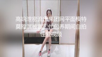 难得甜美系女神！女仆装套装！水蛇细腰包臀裙