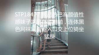 [MP4]肉肉熟女酒店激情啪啪 口交舔屌调情 上位骑乘抽插捏奶子 扶着腰后入抽插猛操