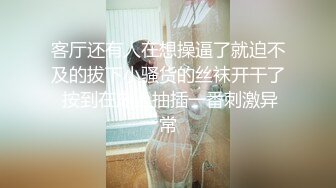 -某著名夫妻交友自拍论坛 名人眼镜哥和情妇在温泉浴池自拍