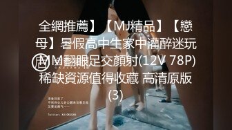 [MP4]STP28124 双马尾良家眼镜妹，不尽兴再来一炮，主动骑乘位扭动，这一场妹子更骚了 VIP0600