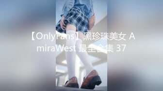 “妈妈爽死了谢谢妈妈”对话淫荡搞笑，健身猛男【宋大漂亮】私拍，屌炸天男女通吃能攻能守，玩够外围玩人妖