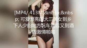 [2DF2]上海某大学外语系校花级性感大美女和帅气学长公寓偷情啪啪,男的鸡巴有20cm那么粗大一次还不能全插入,干的美女大叫! -&nbsp;&nbsp;[MP4/68MB][BT种子]